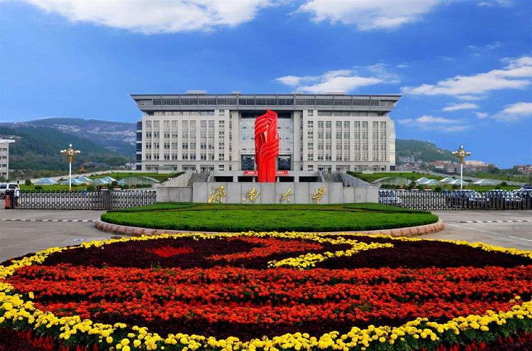 濟南大學(xué).jpg
